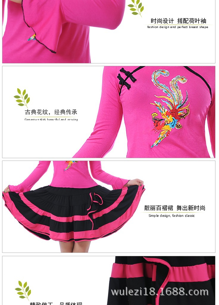 成品图副本_11
