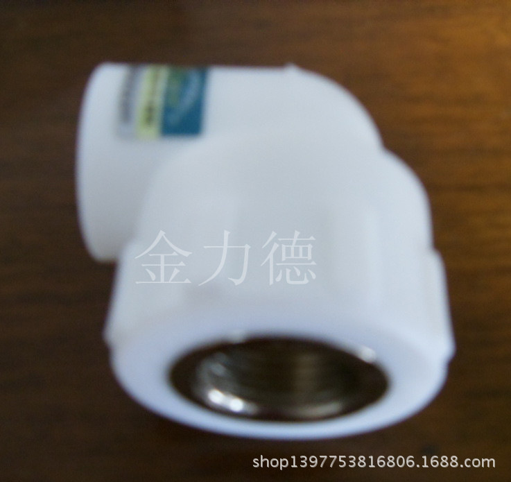 弯头-ppr冷热水管管件大口径L40*1\/2F内丝弯头