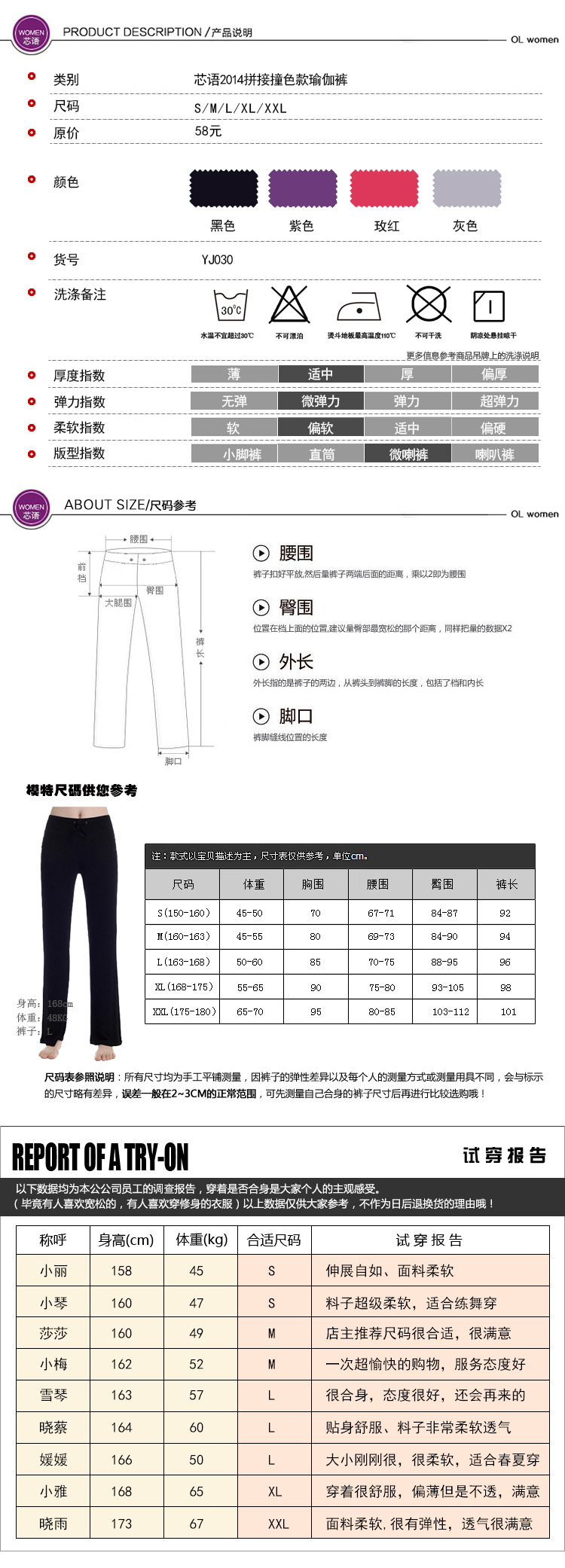 TB2fNFqaXXXXXXrXpXXXXXXXXXX-41