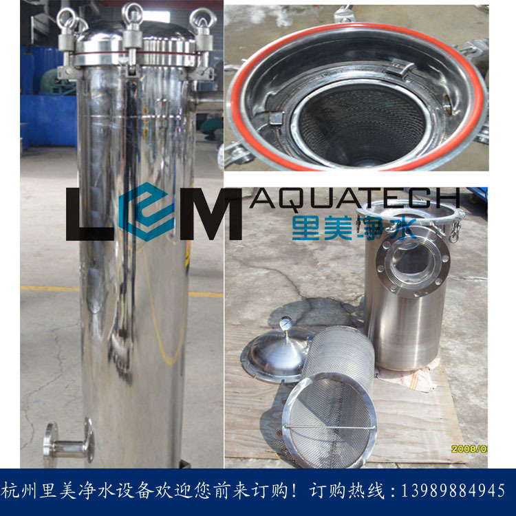 不锈钢袋式过滤器27