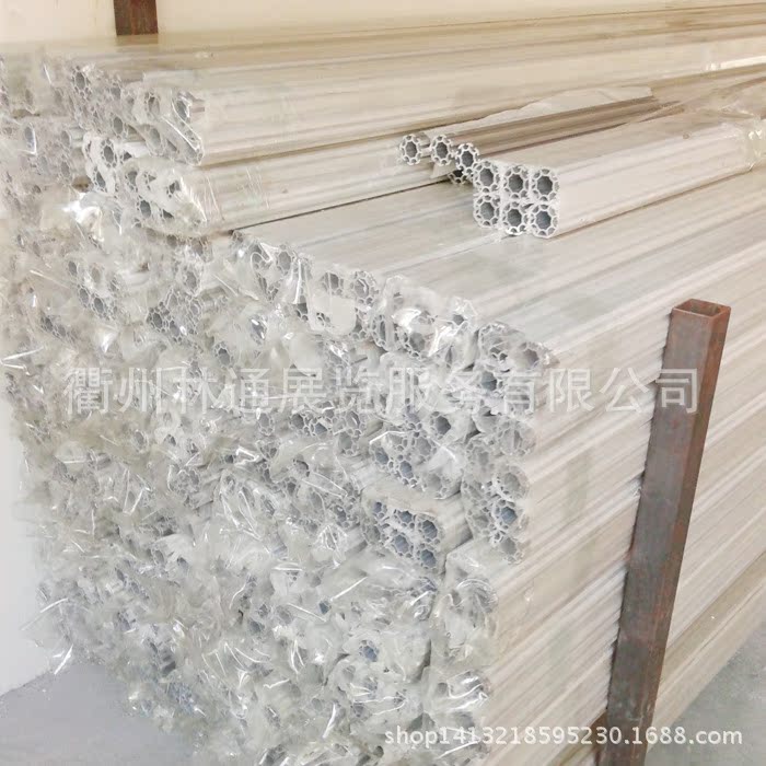 八棱柱,小孔八棱柱,标准展位,展览器材,厂家直销