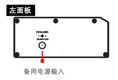 QQ图片20140509174912