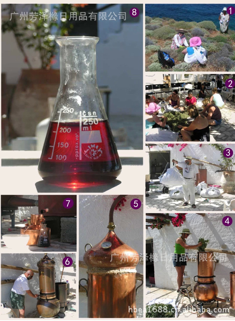 有机柠檬精油_03