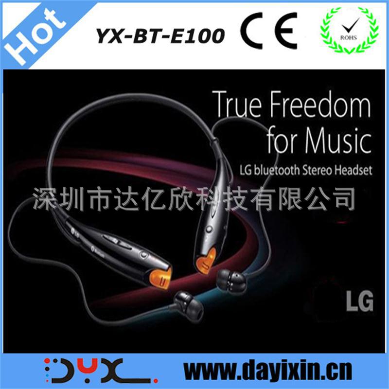 lg bluetooth headset 12