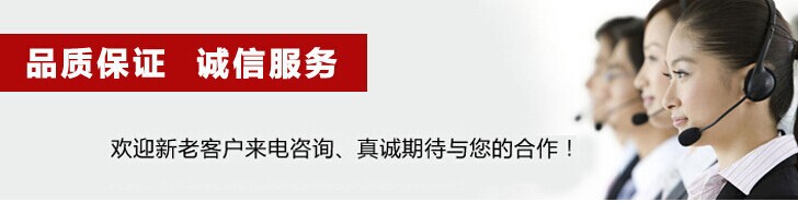 QQ图片20141017143252