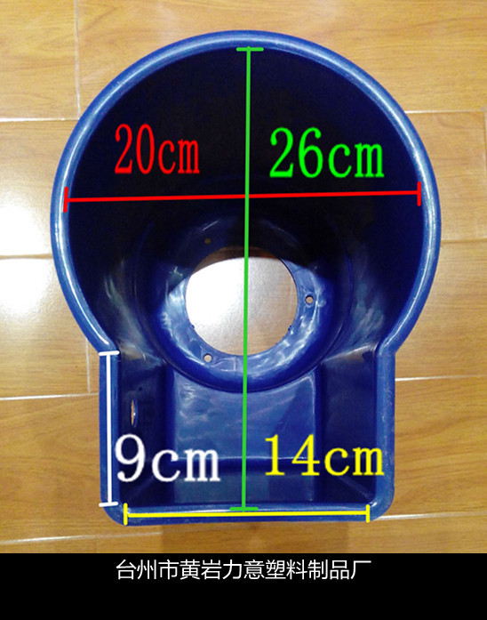 101060 1.5电机罩筒(窄）三相2 副本