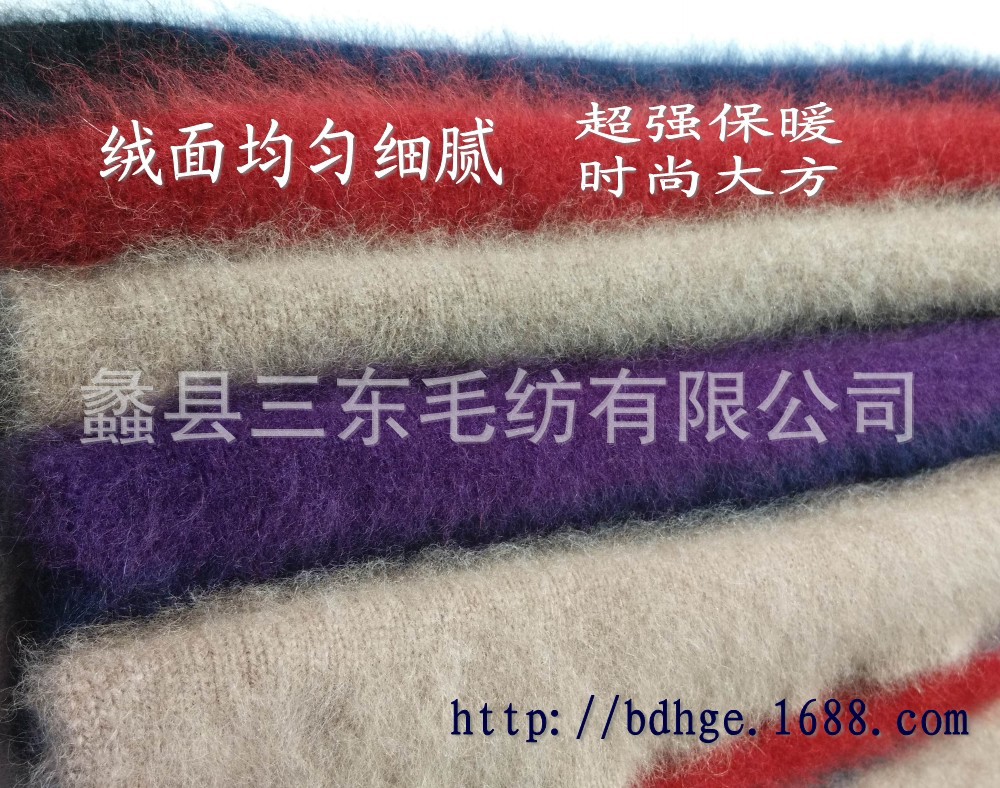 IMG_20140427_090903_SHOT2SHOT1