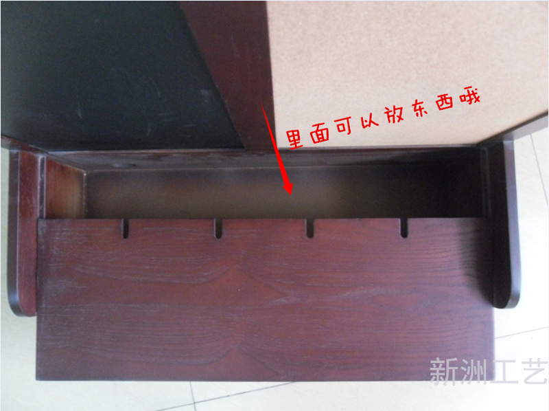 QQ截图20141020110124_副本