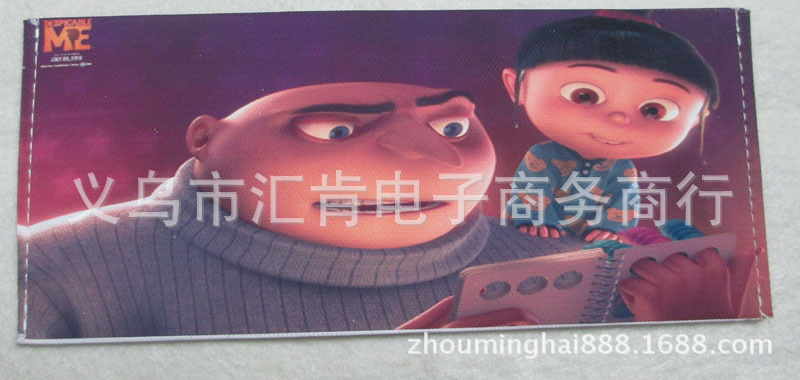美國卡通電影
