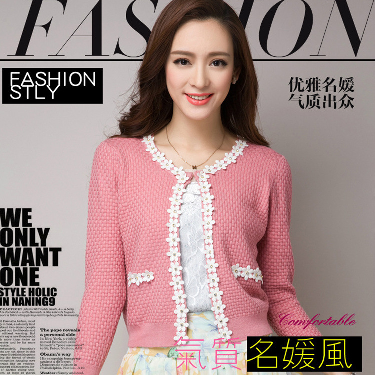 2014新款女装春款花朵百搭<em>优雅长袖小开衫外</em>