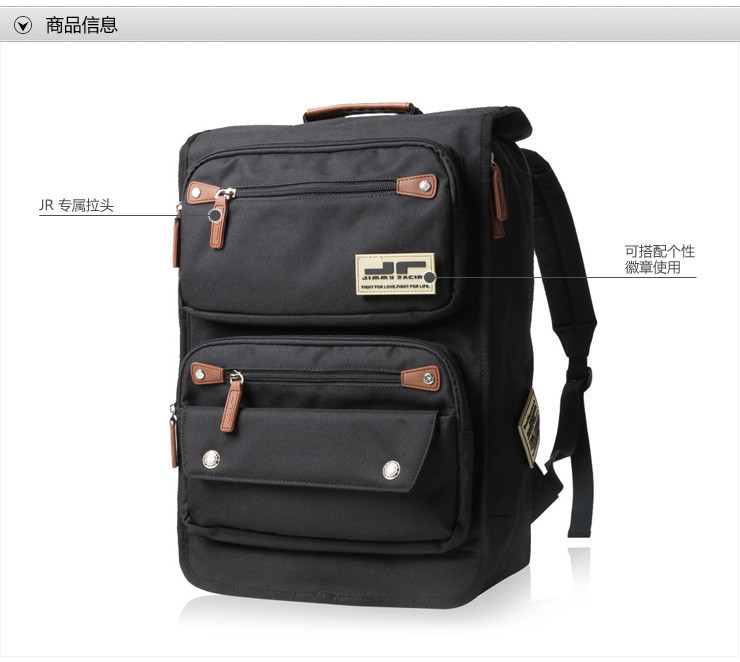 供应韩国流行新款电脑包双肩包jr同款定制订做fz61201006