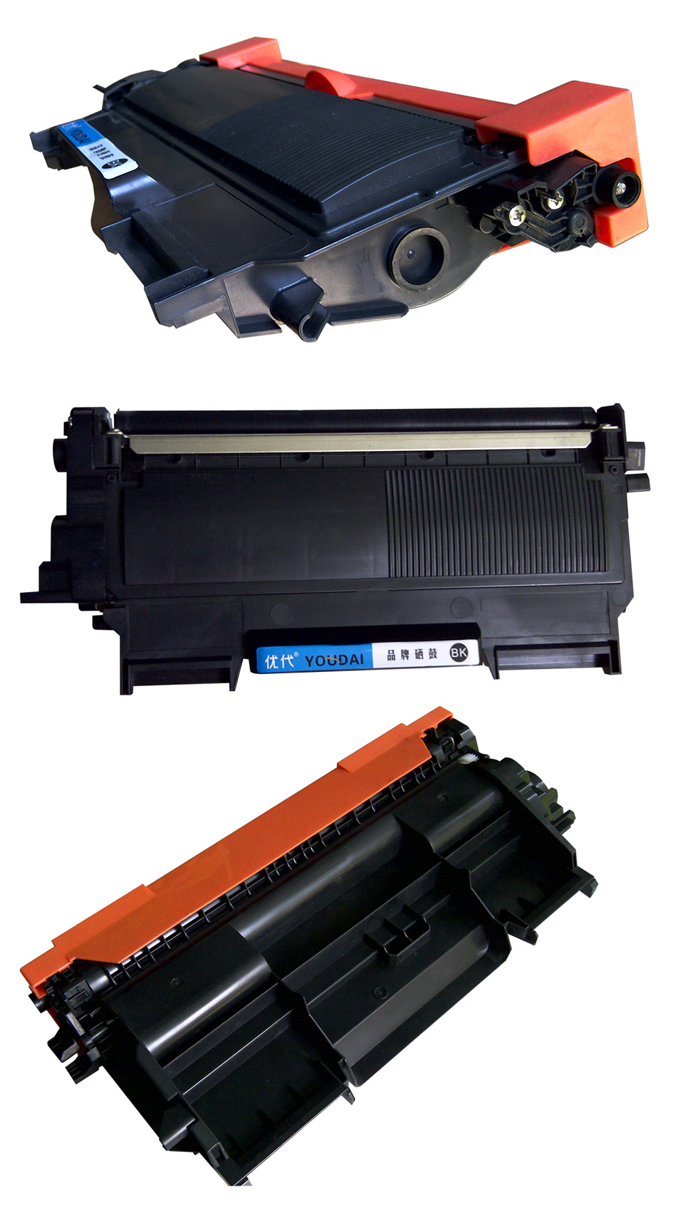 优代 兄弟tn2015粉盒 dpc-7055硒鼓粉盒 工厂直销