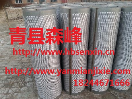 专业生产冲压冲孔板,穿孔板,多孔板,不锈钢碎石筛网