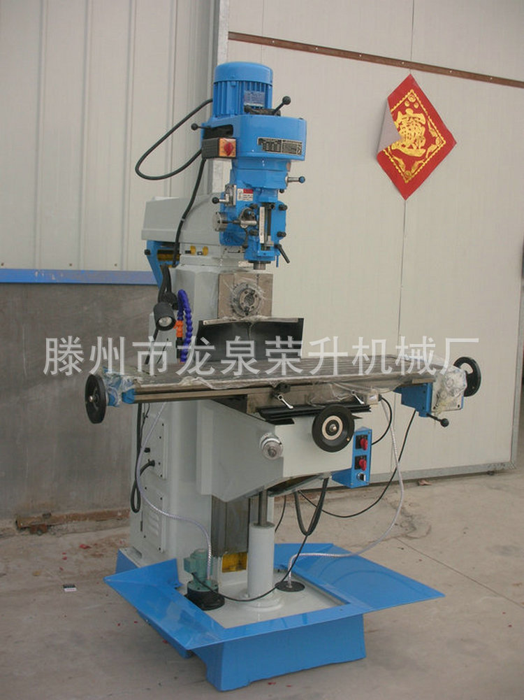 供应批发 荣升机械立卧两用炮塔铣床X6328P