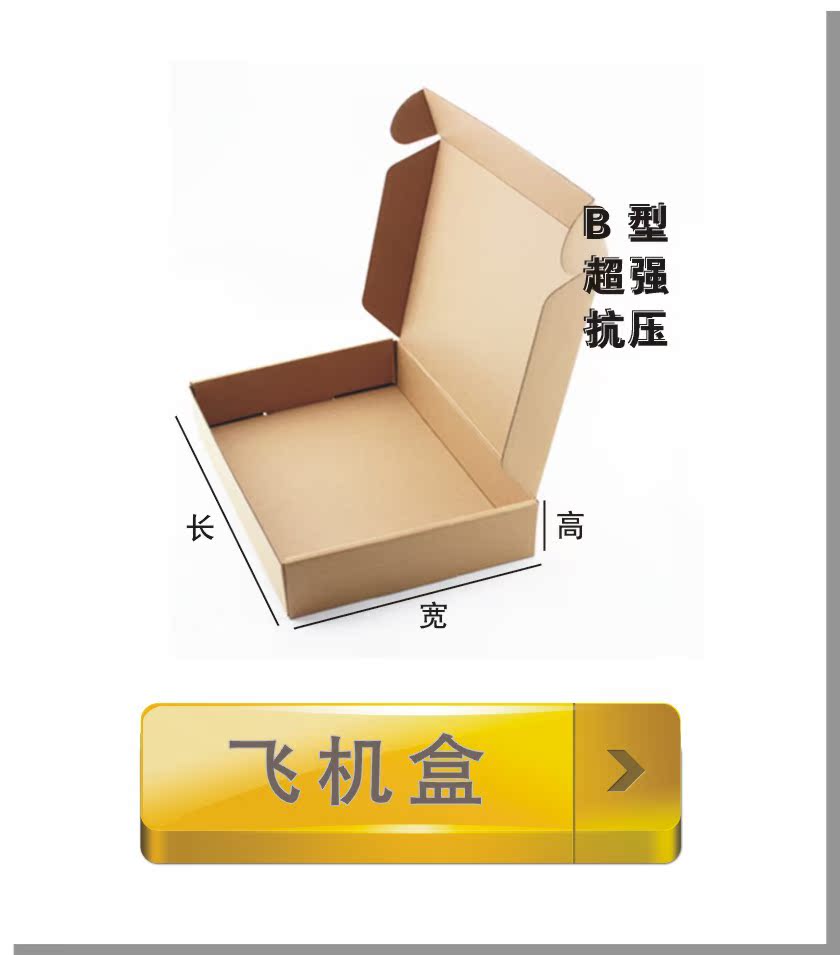 导航1.2