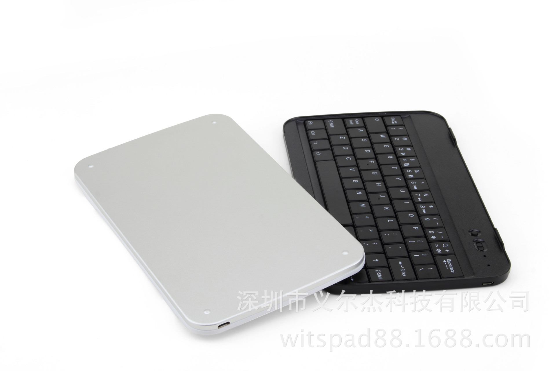 K7188三星Tab3 7寸P3200带保护壳蓝牙