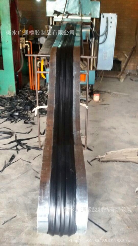 橡胶止水带
