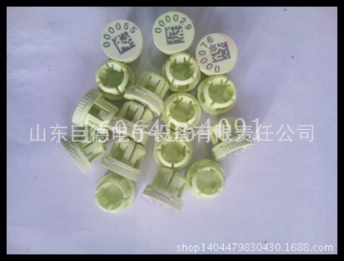 防伪条码铅封