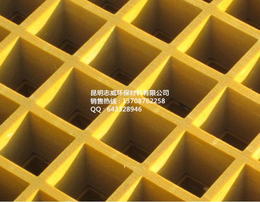 厂家直销洗车房/污水沟/地沟玻璃钢格栅/化工厂地面格栅