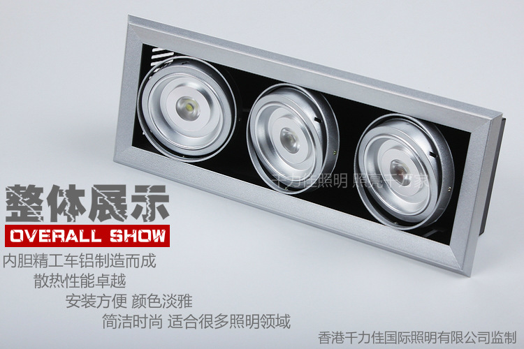 LAR111J 3-10W SC整体展示