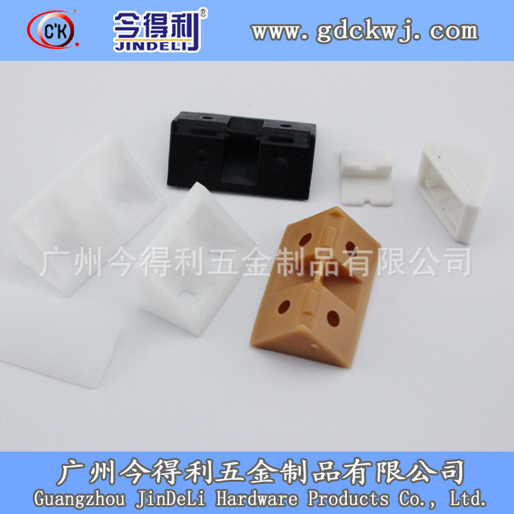 角码系列3