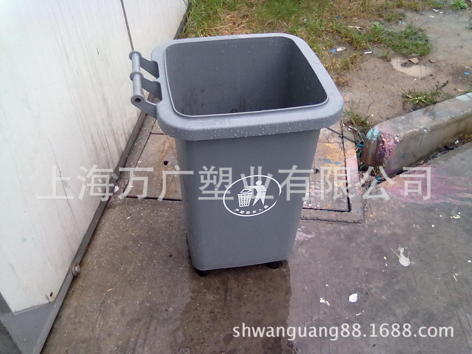 50L垃圾桶灰1