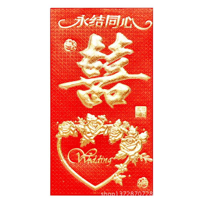 1114862688_1040153180