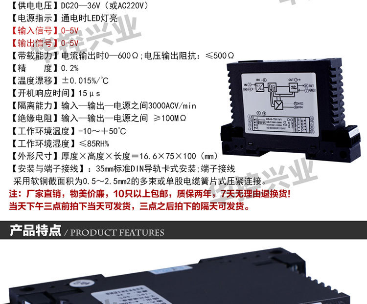 HS-G-T8AAV1--阿裡巴巴_02