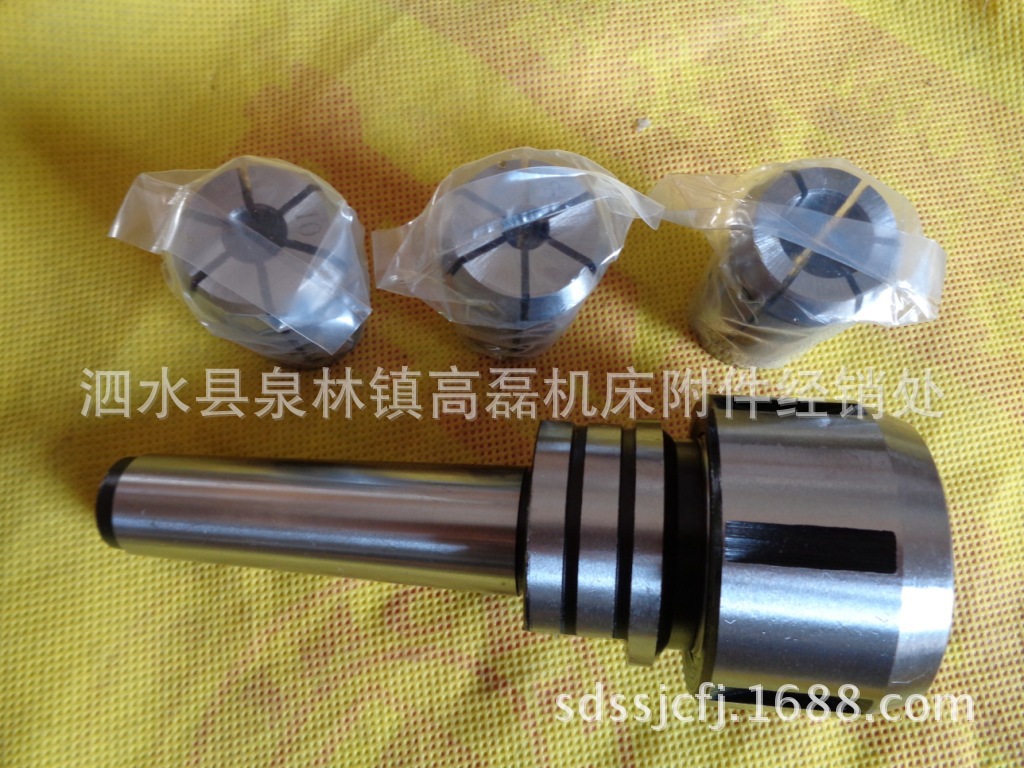 专业生产弹性铣夹头7316 7320 OZ25 5C弹性 夹头麽刀机弹性夹头