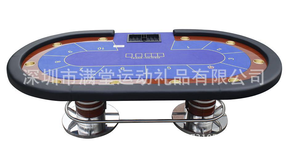 高档扑克桌 德州 21点 俄罗斯轮盘 百家乐 1张