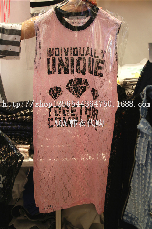 2014夏季新款*<em>AoA</em>*韩衣东大门代购<em>女装</em>钻石蕾