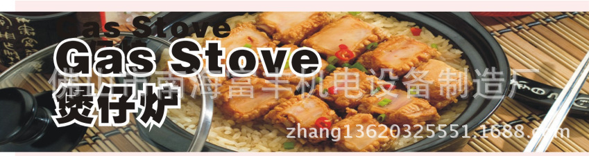 QQ截图20140912200638