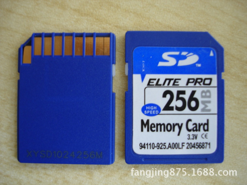 sd card (7)