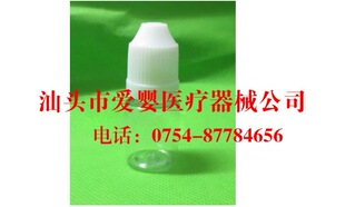 医疗器械v袜子袜子-特价10ML压旋透明民族设备水瓶风复古花眼药图片