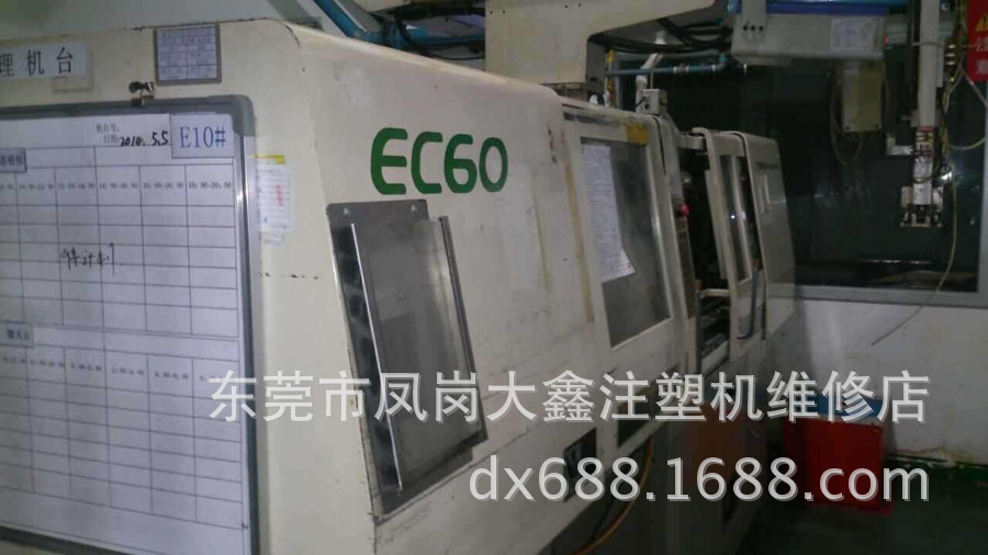 QQ图片20140601143703