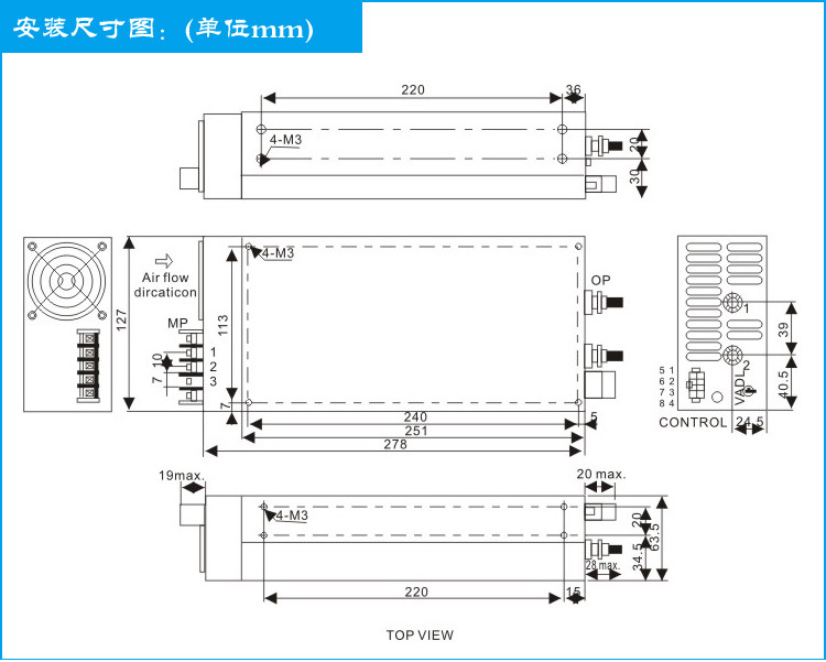 开关电源S-800详情5龙卷风品牌电源