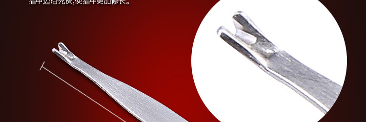 10件套大方金龙_32