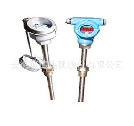 LD644一体化变送器￥450