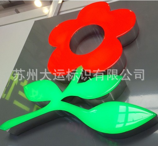 QQ图片20140419164805