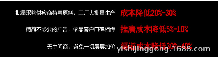 84寸落地式广告机_25