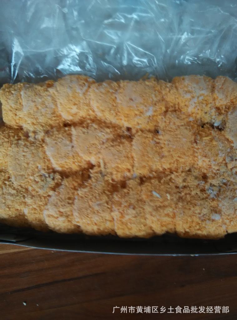 炸虾油炸食品半成品批发面包虾 黄金蝴蝶虾虾类制品800g