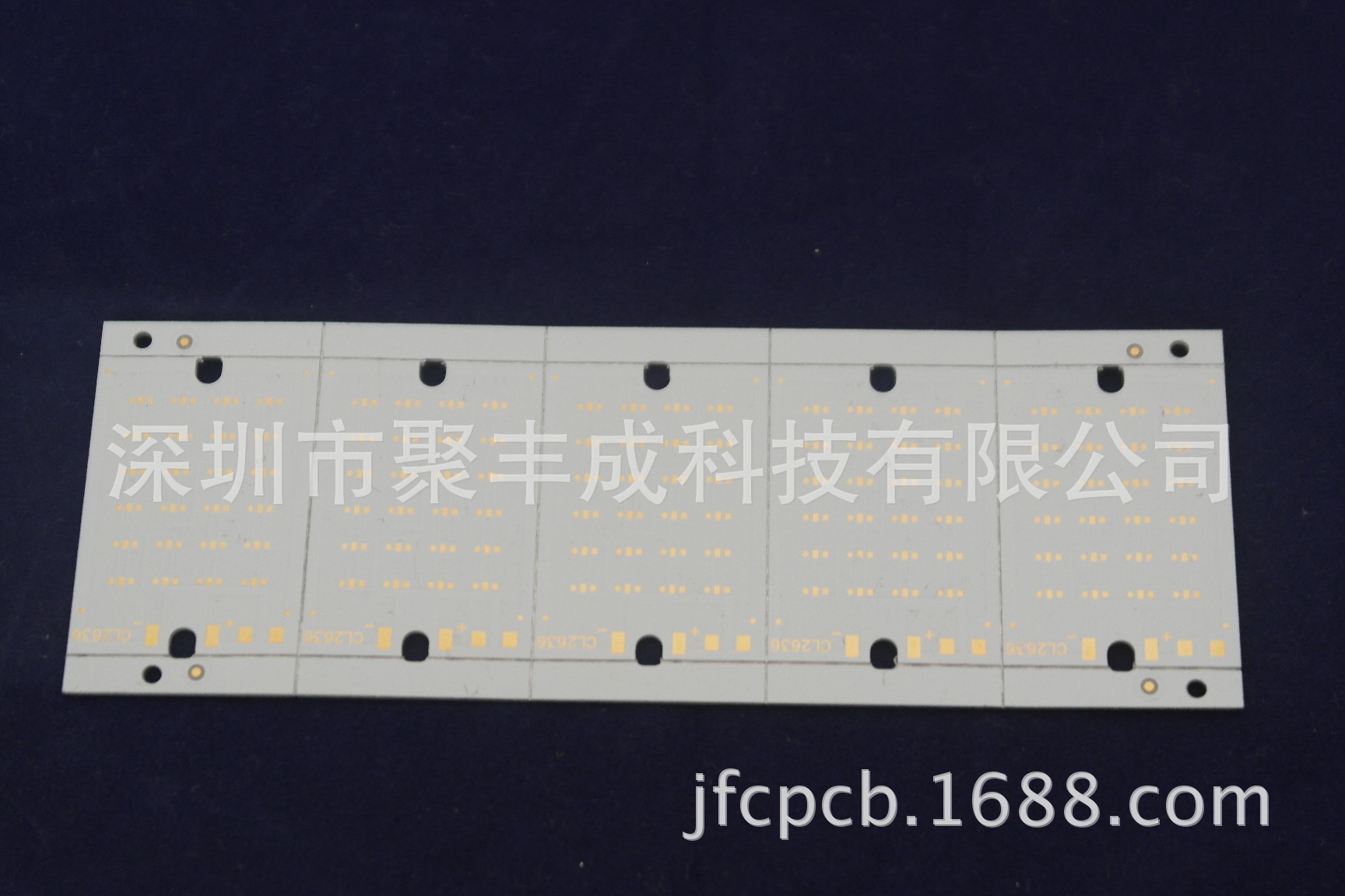 LED车灯铝基板 (5)