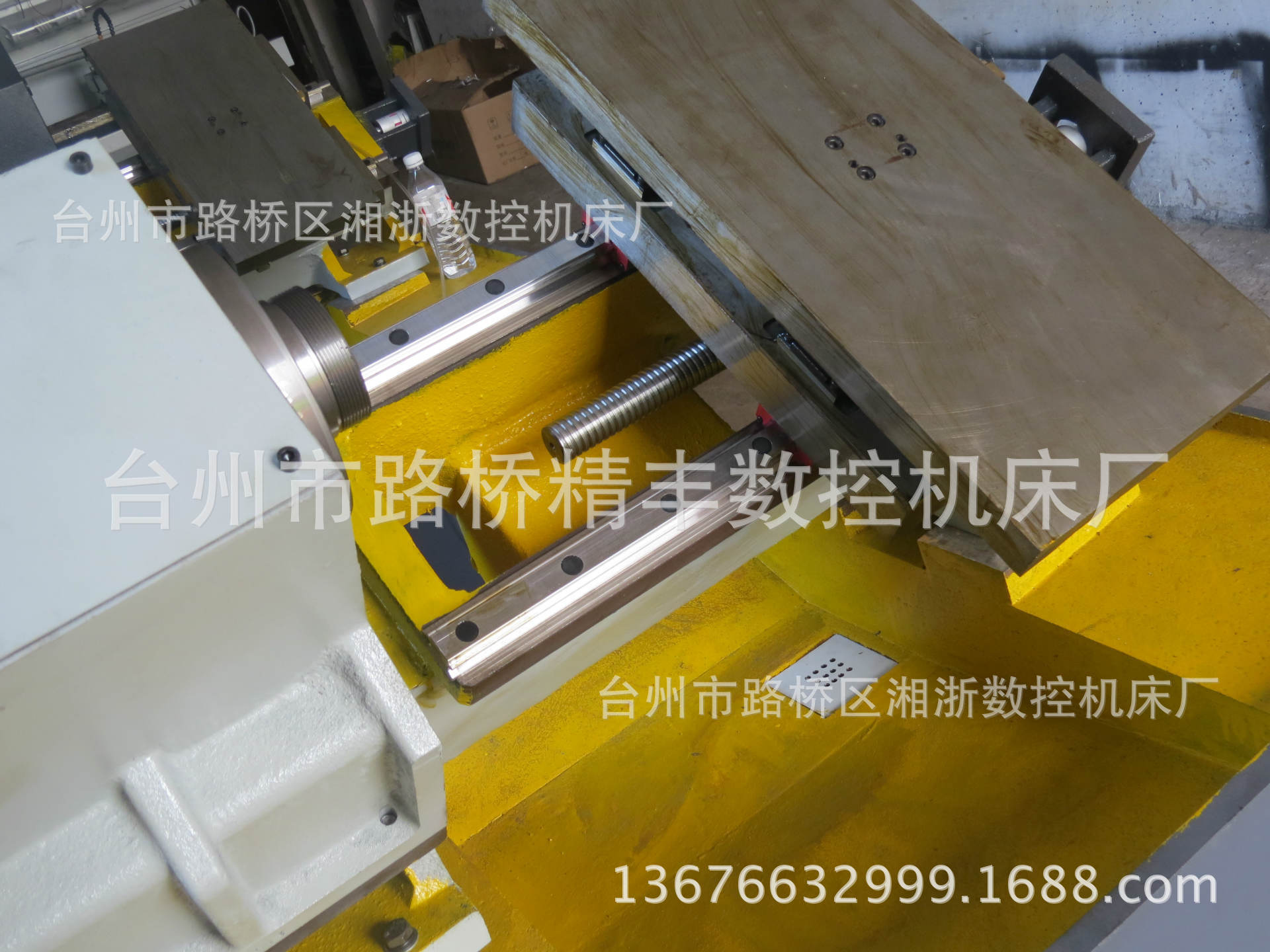 CN直线斜轨数控光机