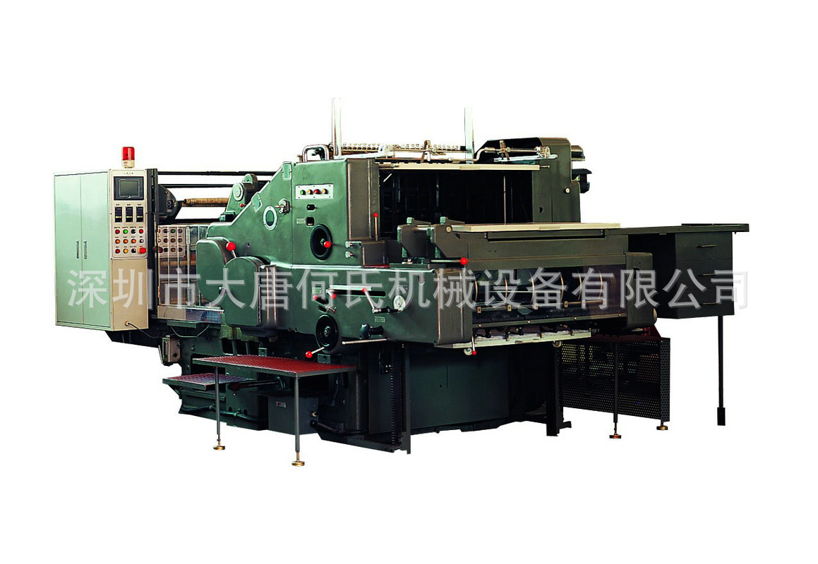 HSH-2535全自动烫金机?5万）