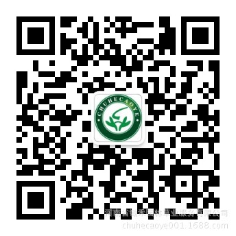 qrcode_for_gh_70d7918a69ba_344