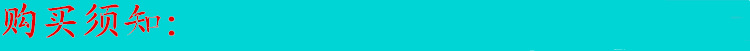 新_副本10