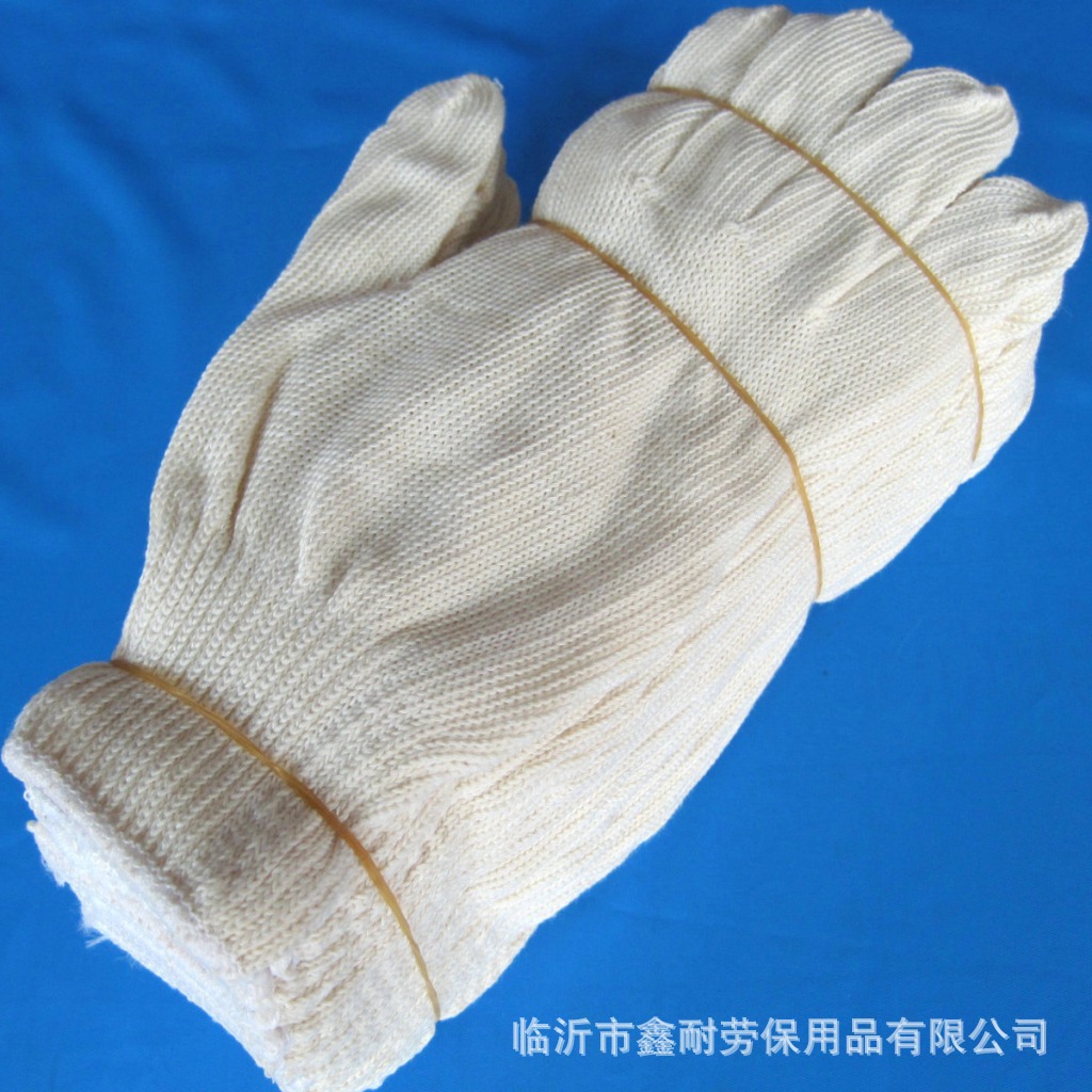 手部防护-一级纱900克棉纱手套 7针纱线手套