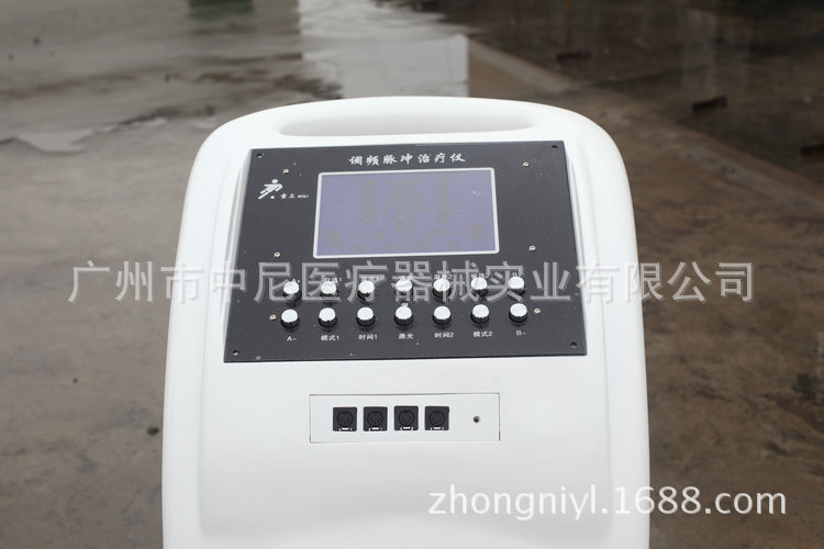 廠家生產(chǎn)潔面儀美容儀 光子美容儀 誠招代理商