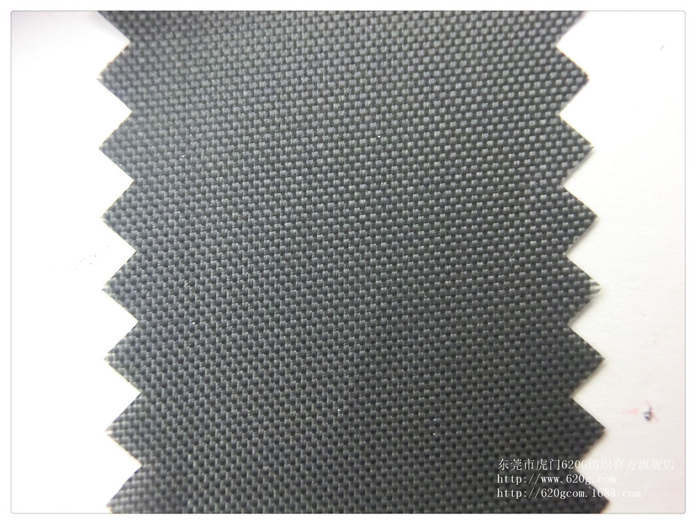 CIMG6882