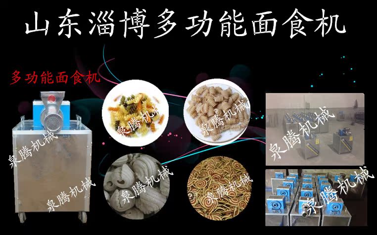 2345截图20140520095609_副本_副本